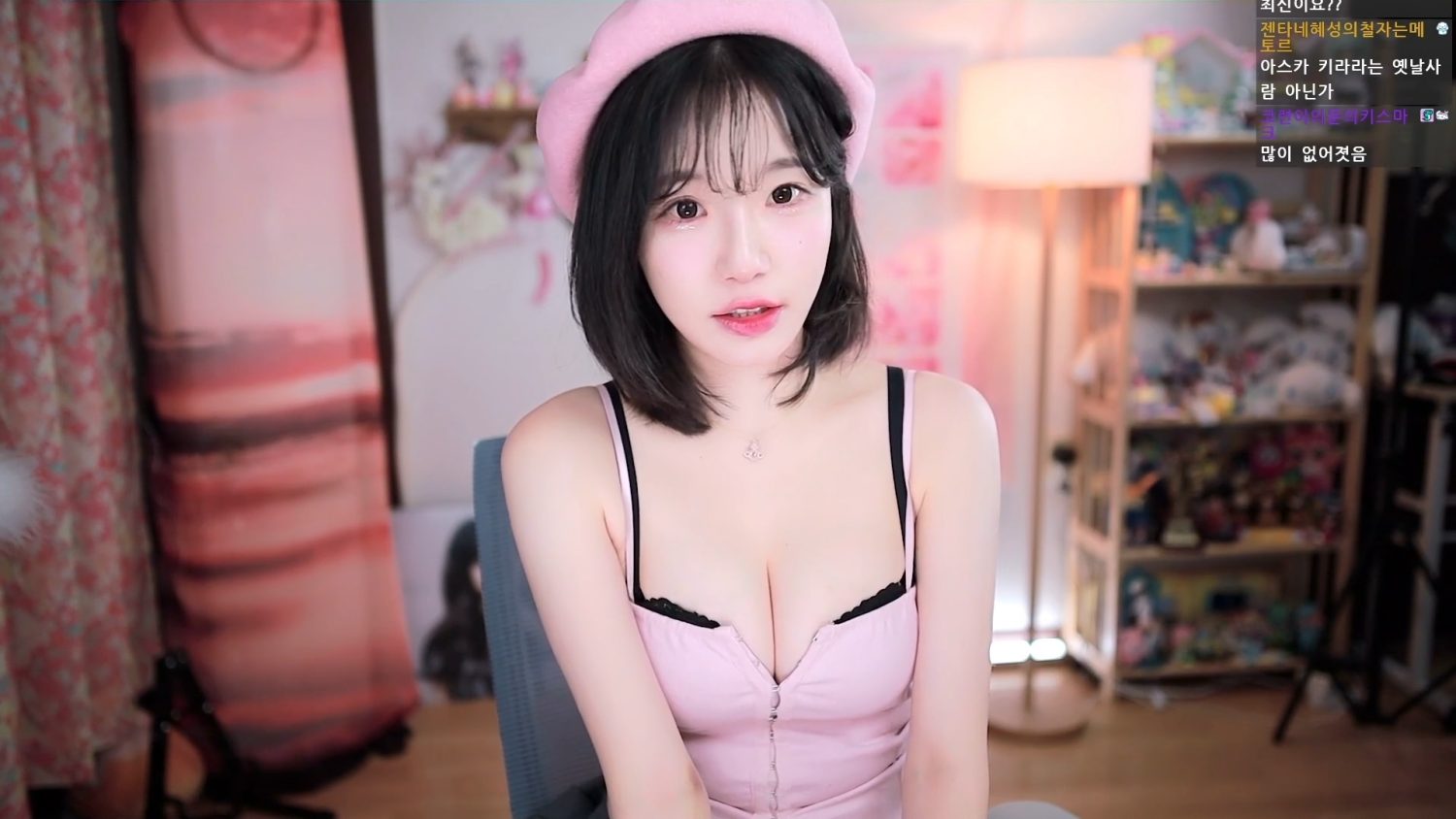 Video Image