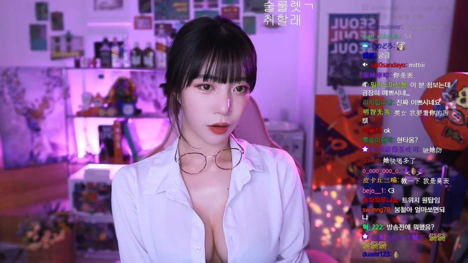 Video Image