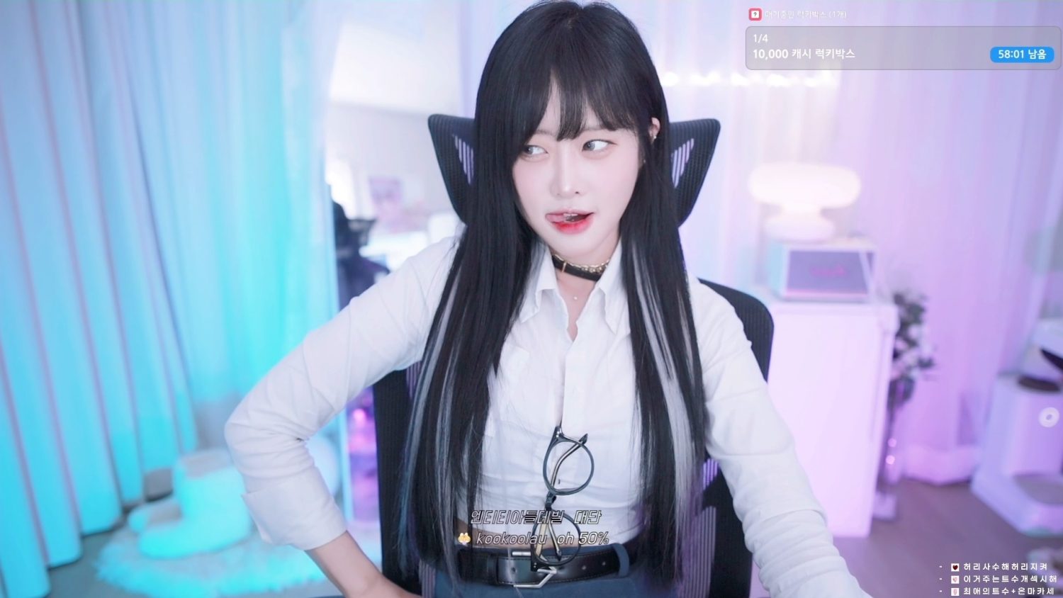 Video Image