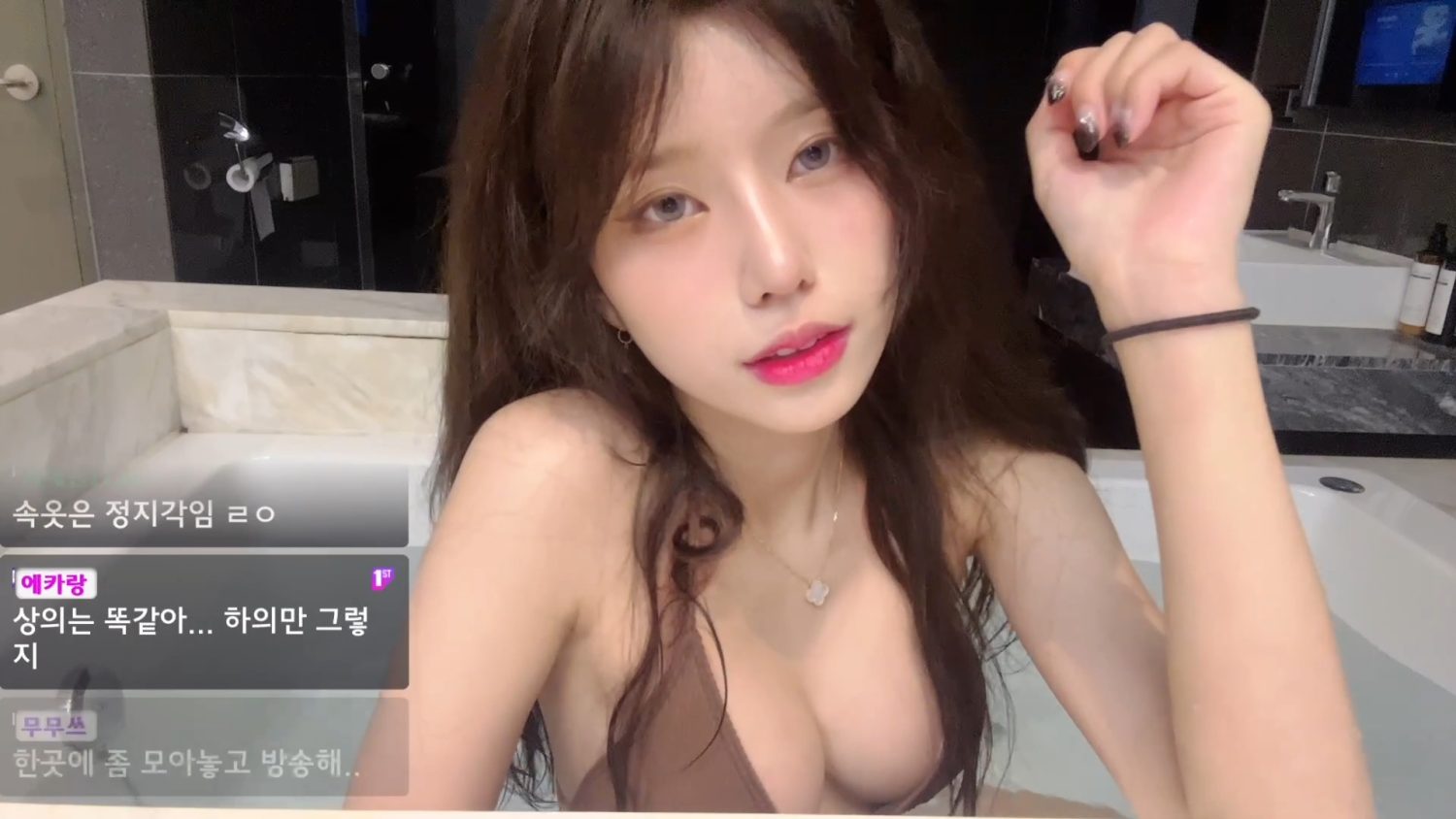 Video Image