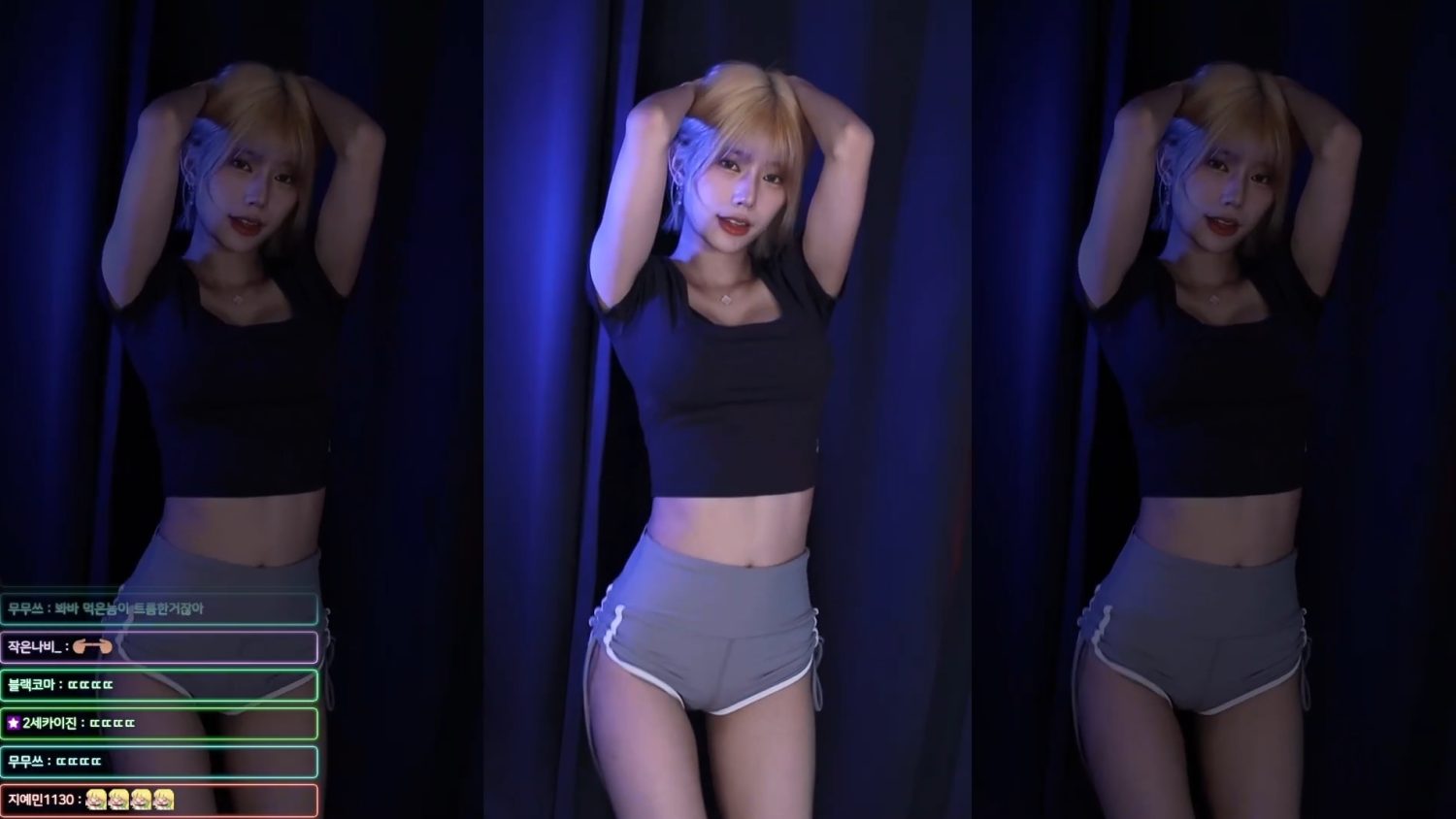 Video Image