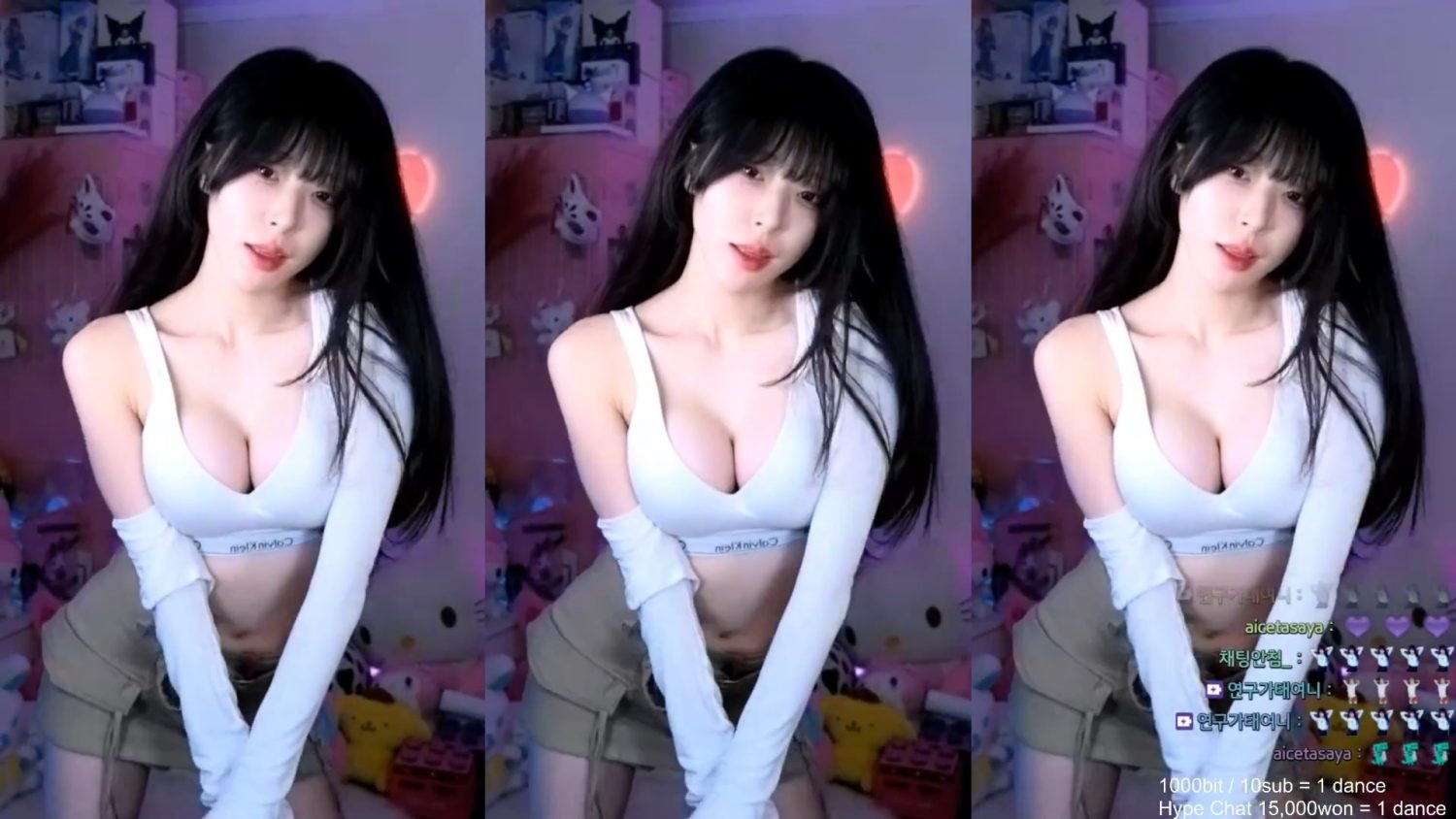 Video Image