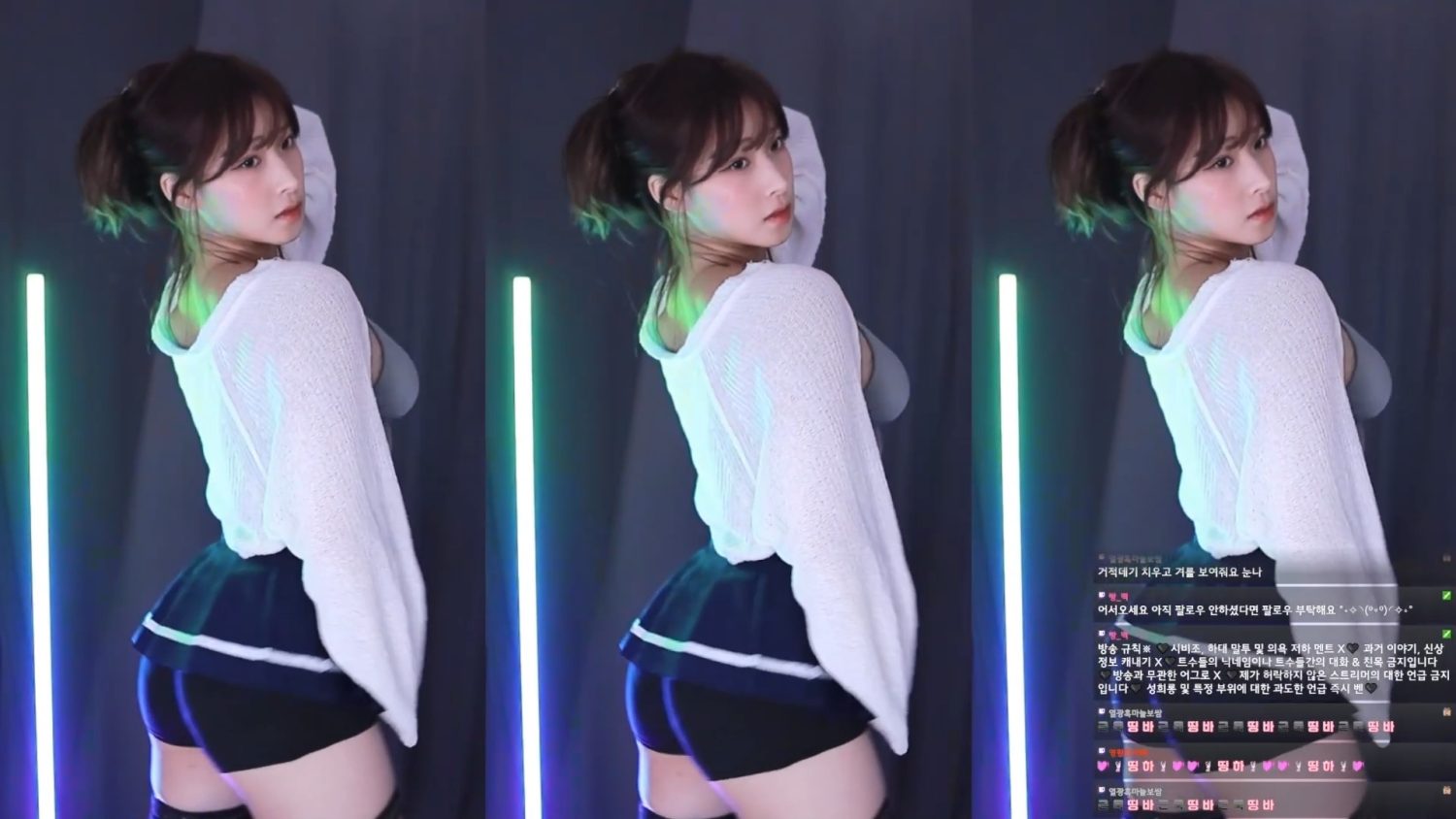 Video Image