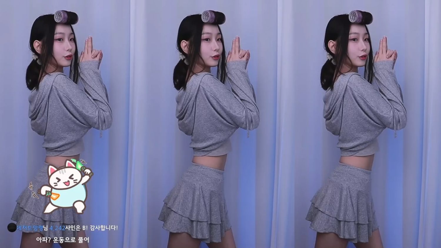 Video Image