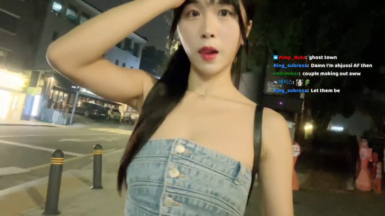 Video Image