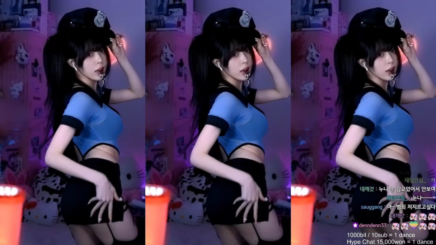 Video Image