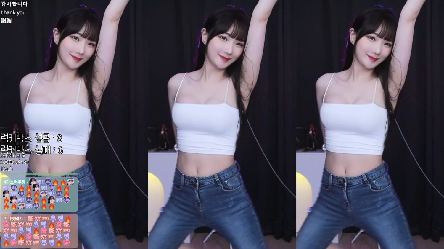 Video Image