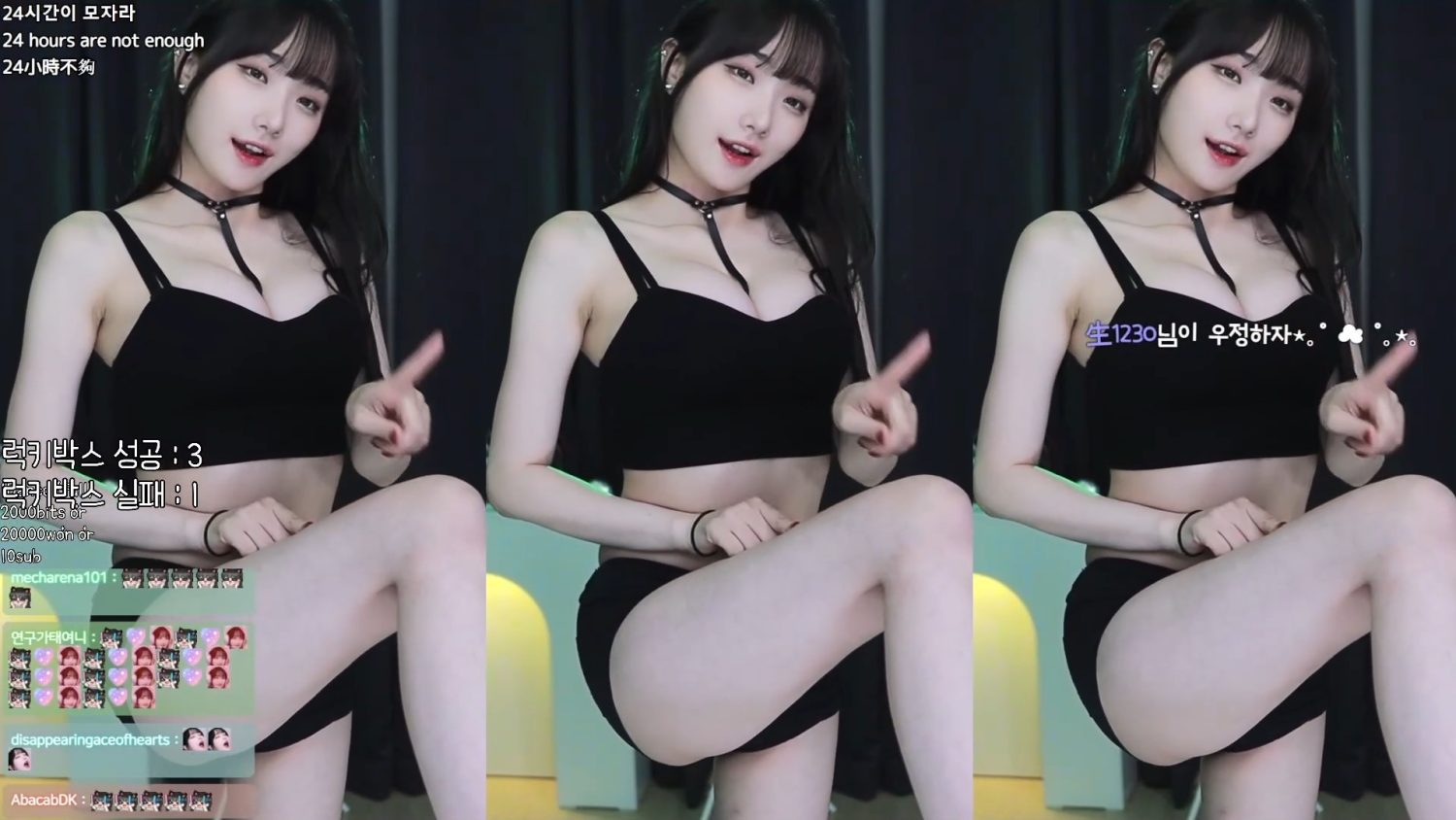 Video Image