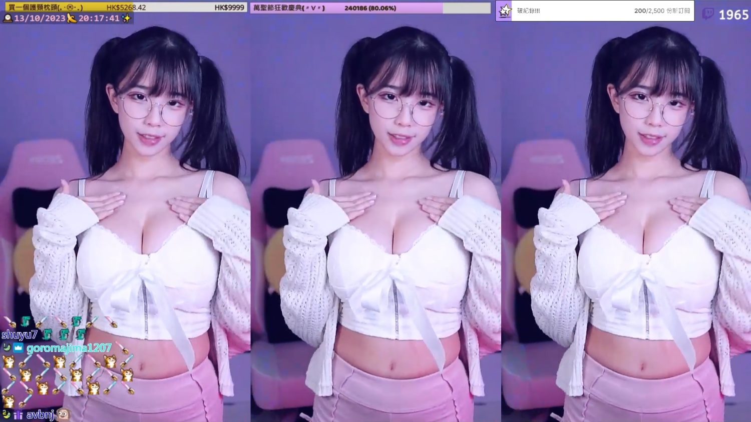 Video Image