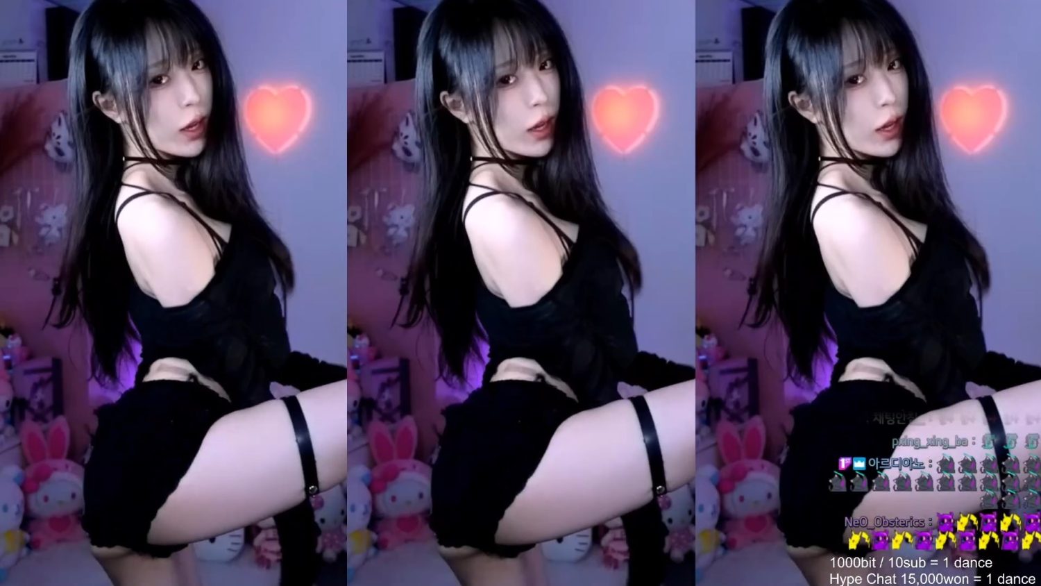 Video Image