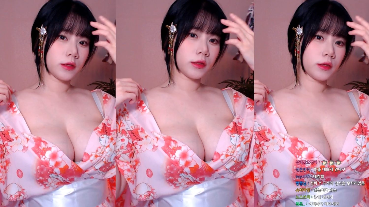 Video Image