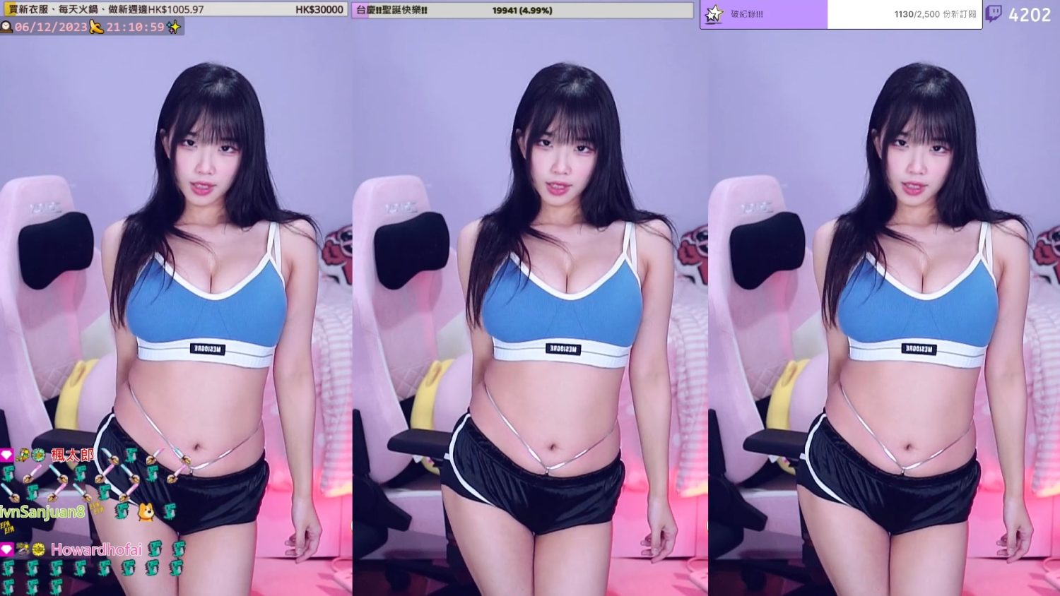Video Image