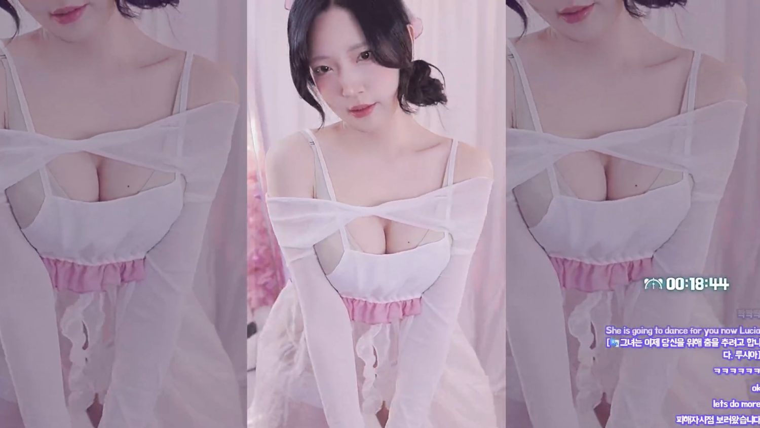 Video Image
