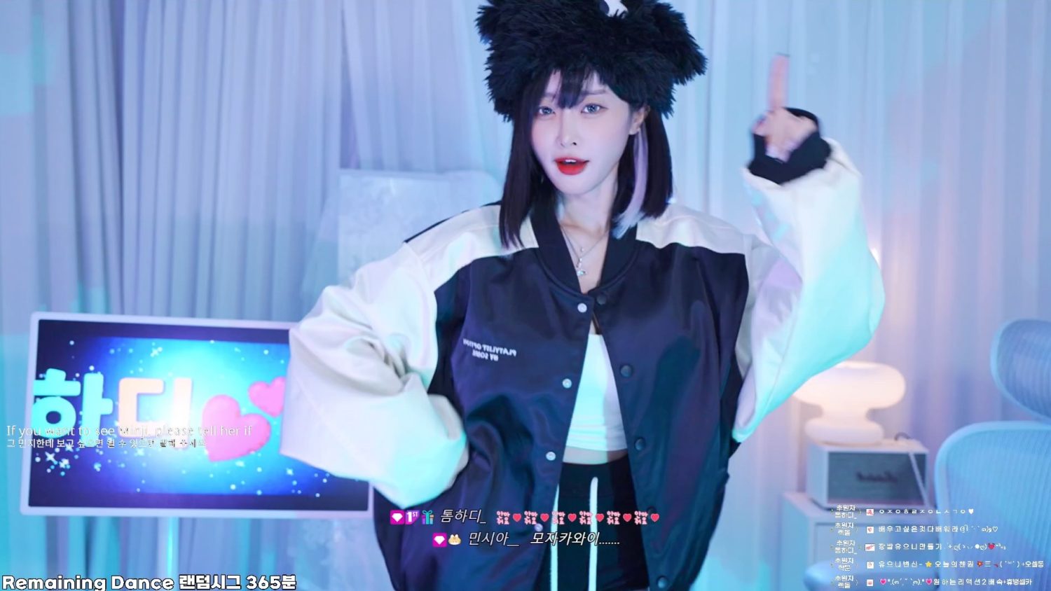 Video Image