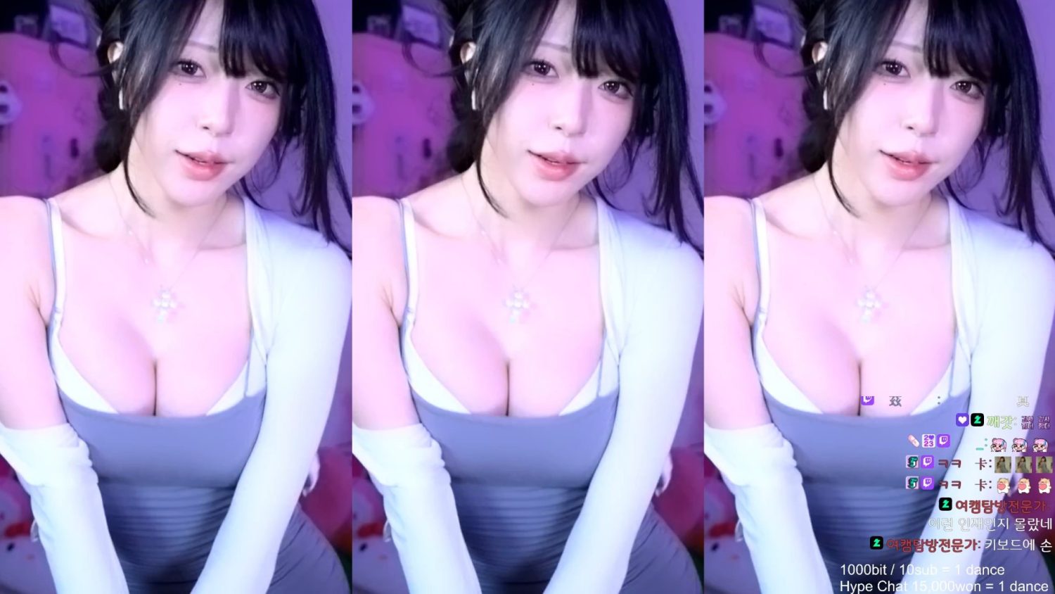 Video Image