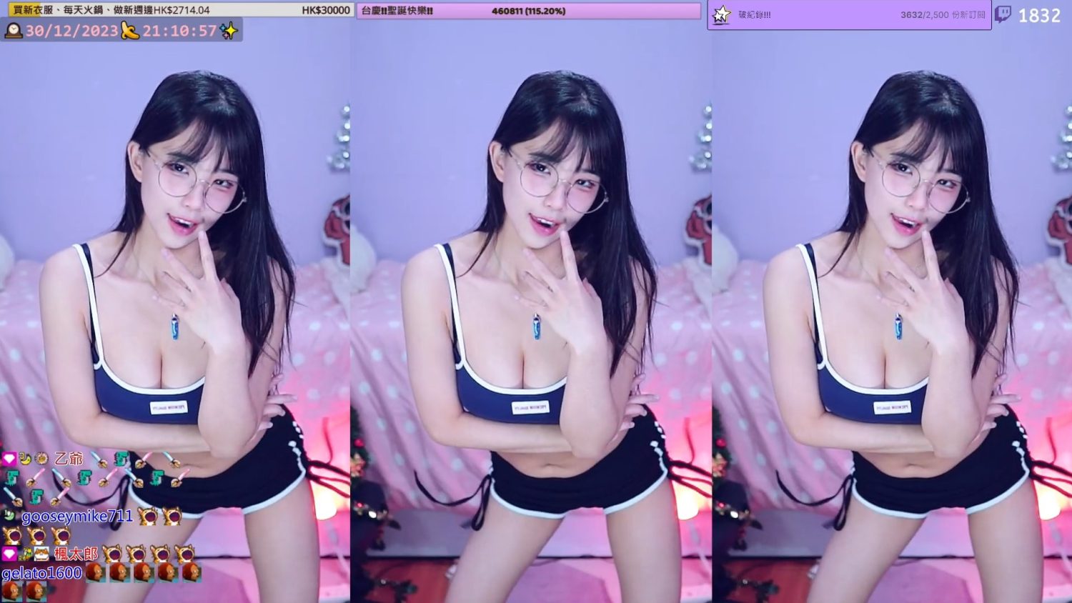 Video Image