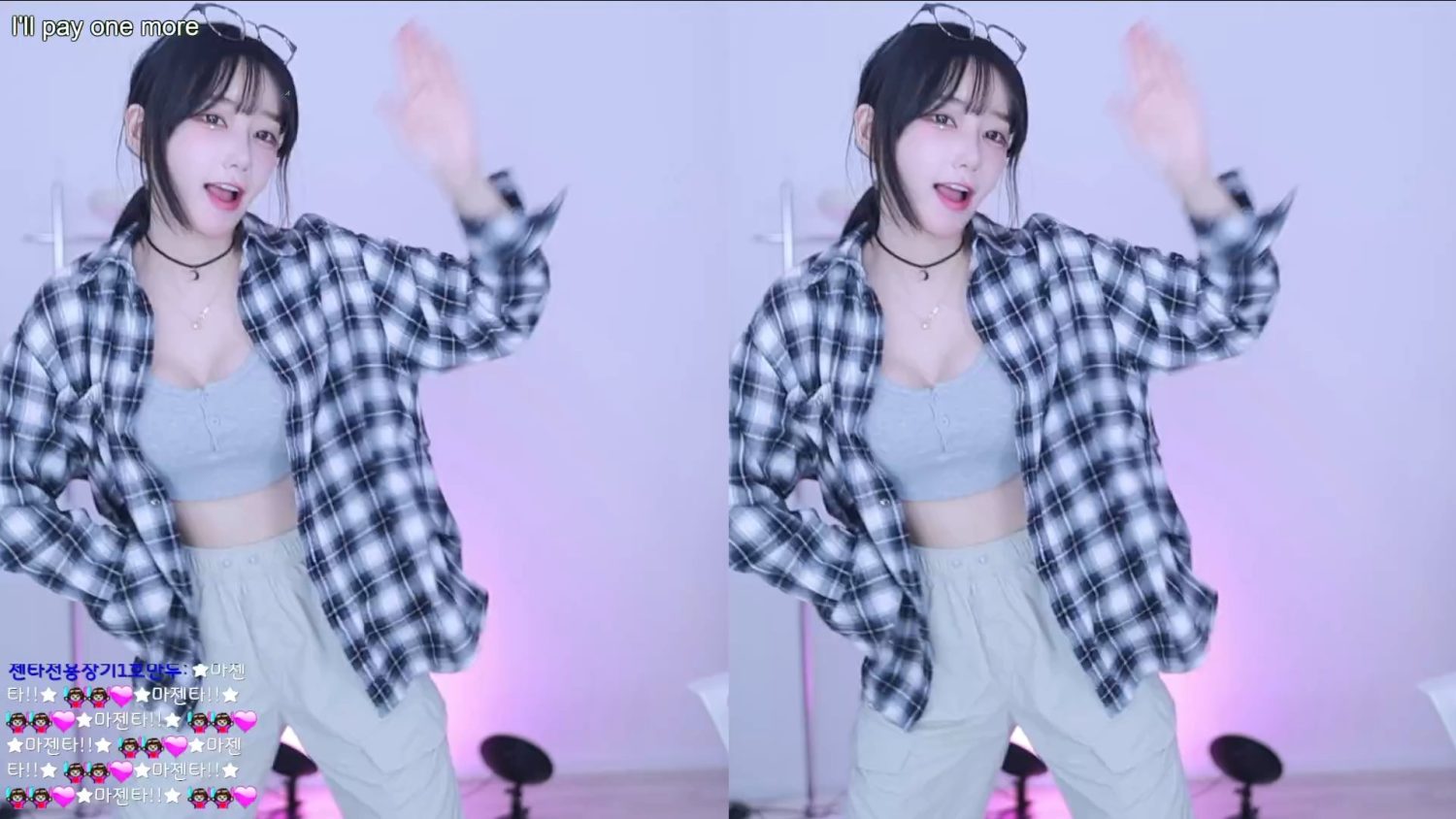 Video Image