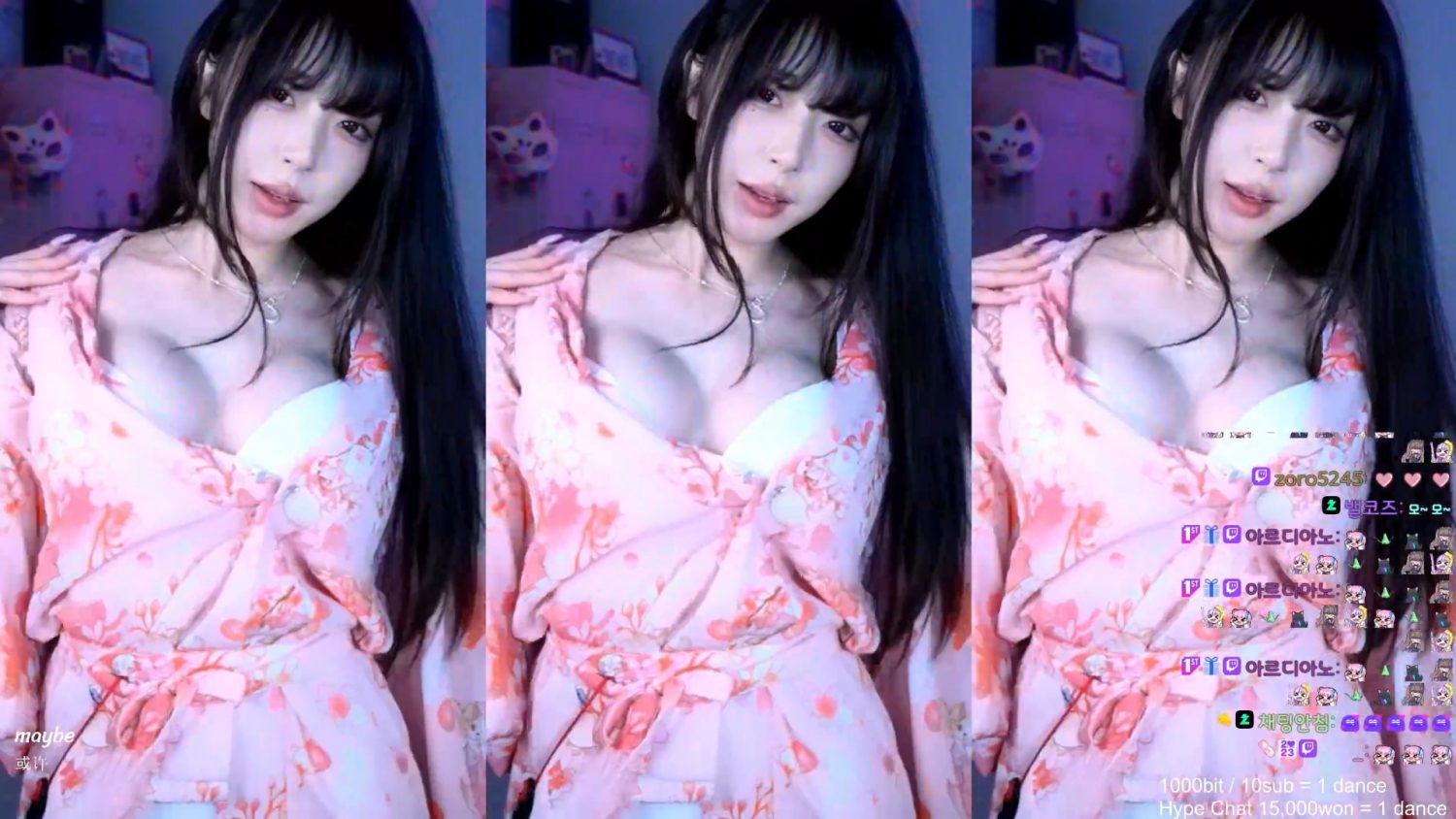 Video Image