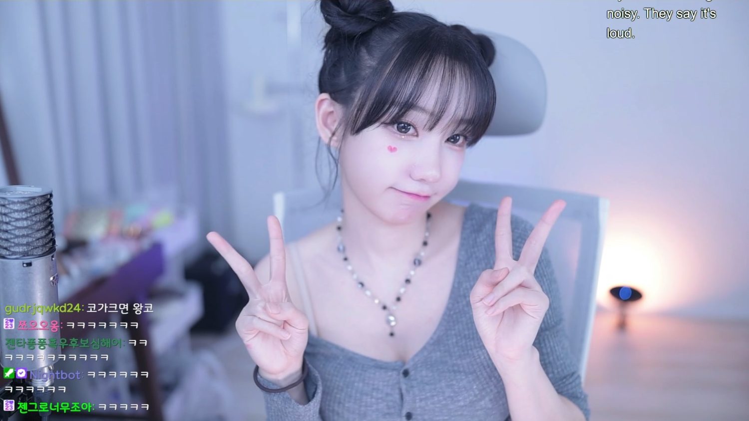 Video Image