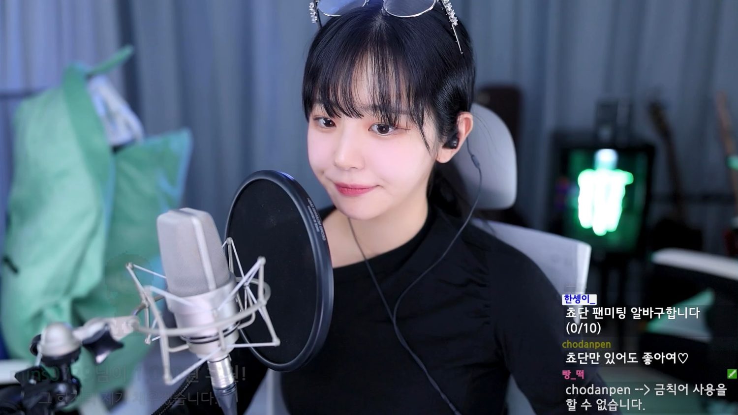 Video Image