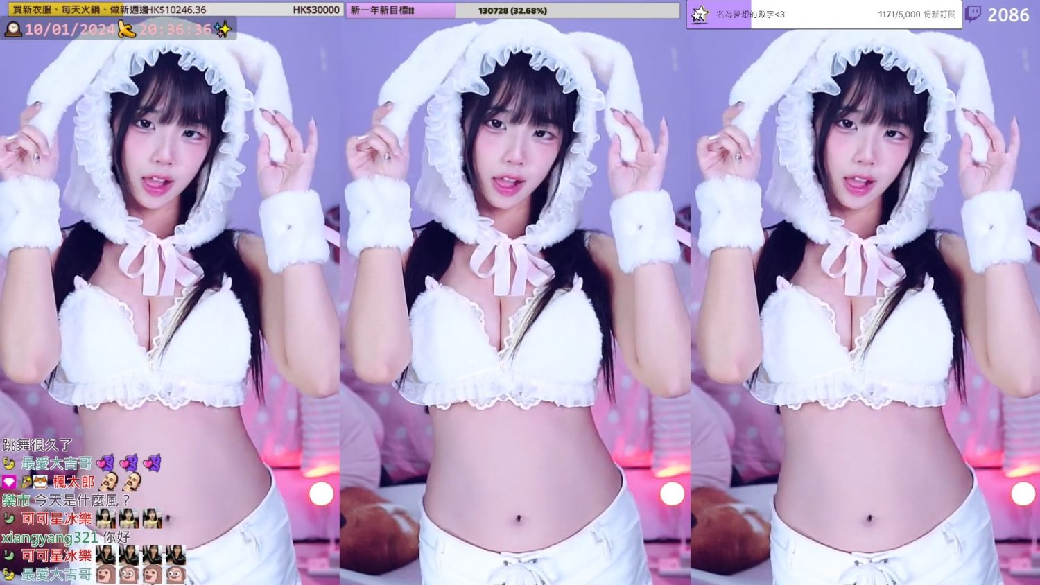 Video Image