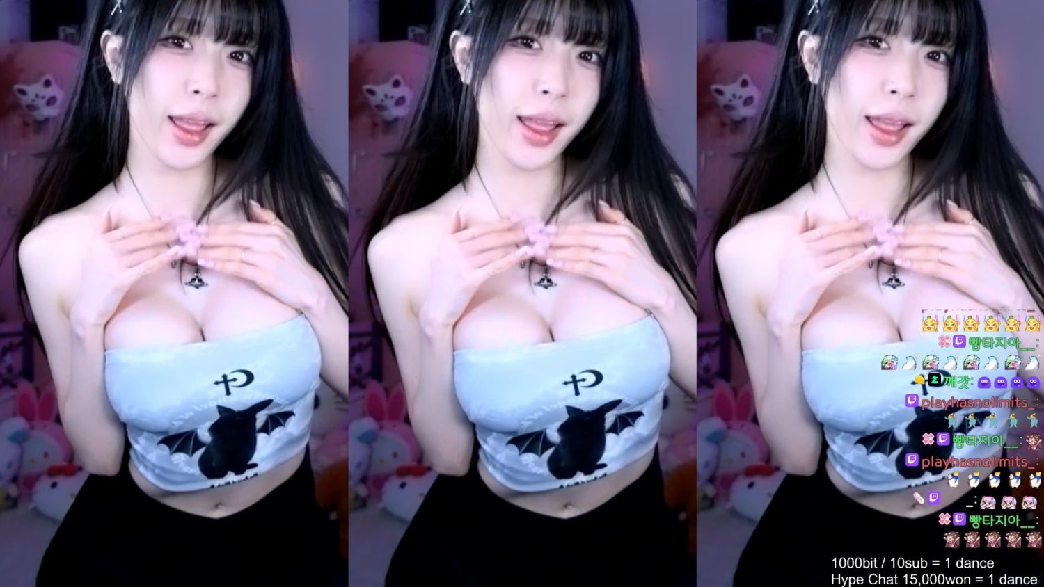 Video Image