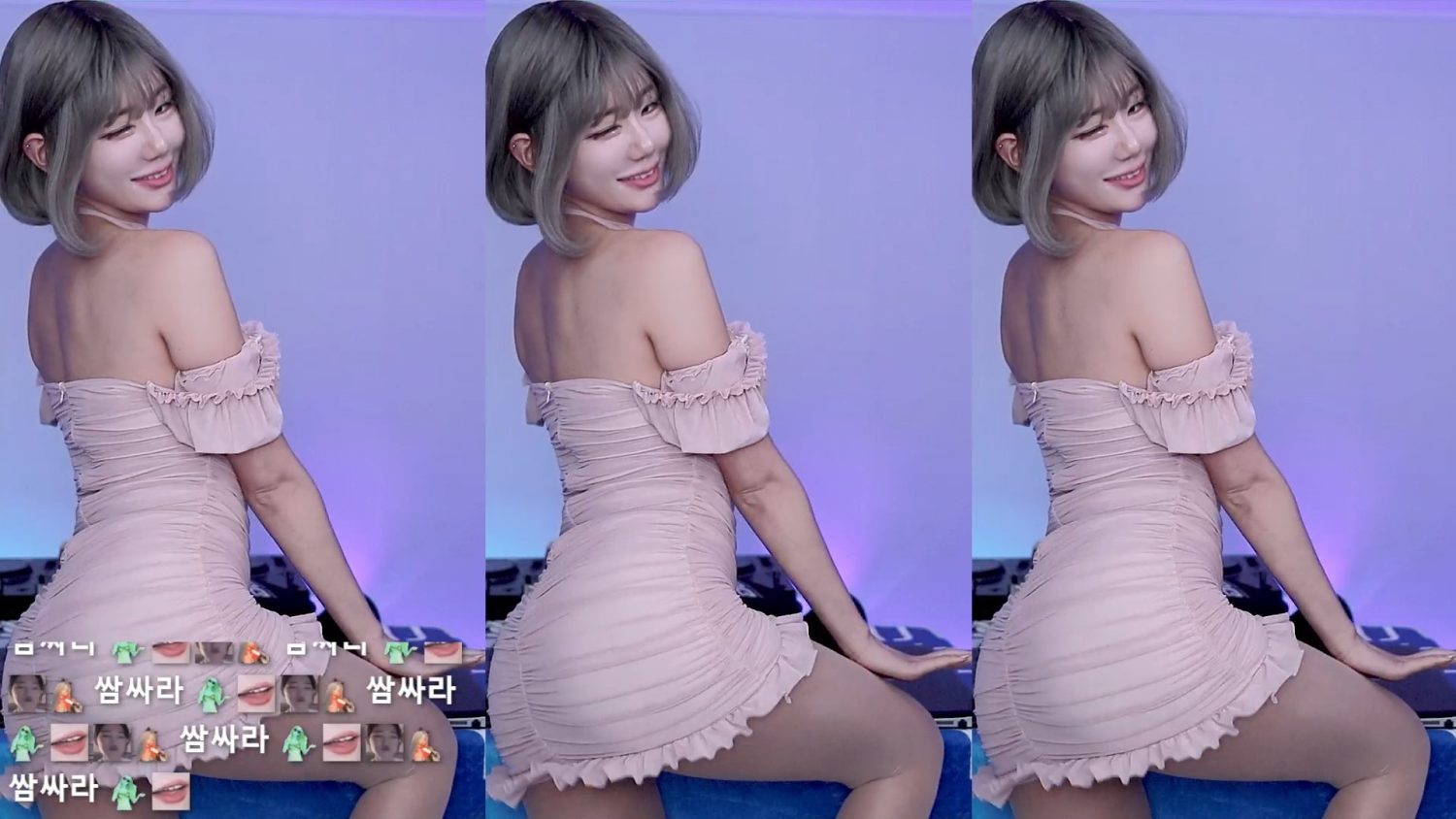 Video Image