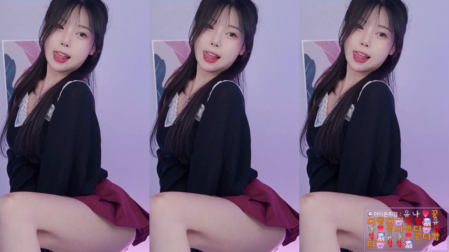 Video Image