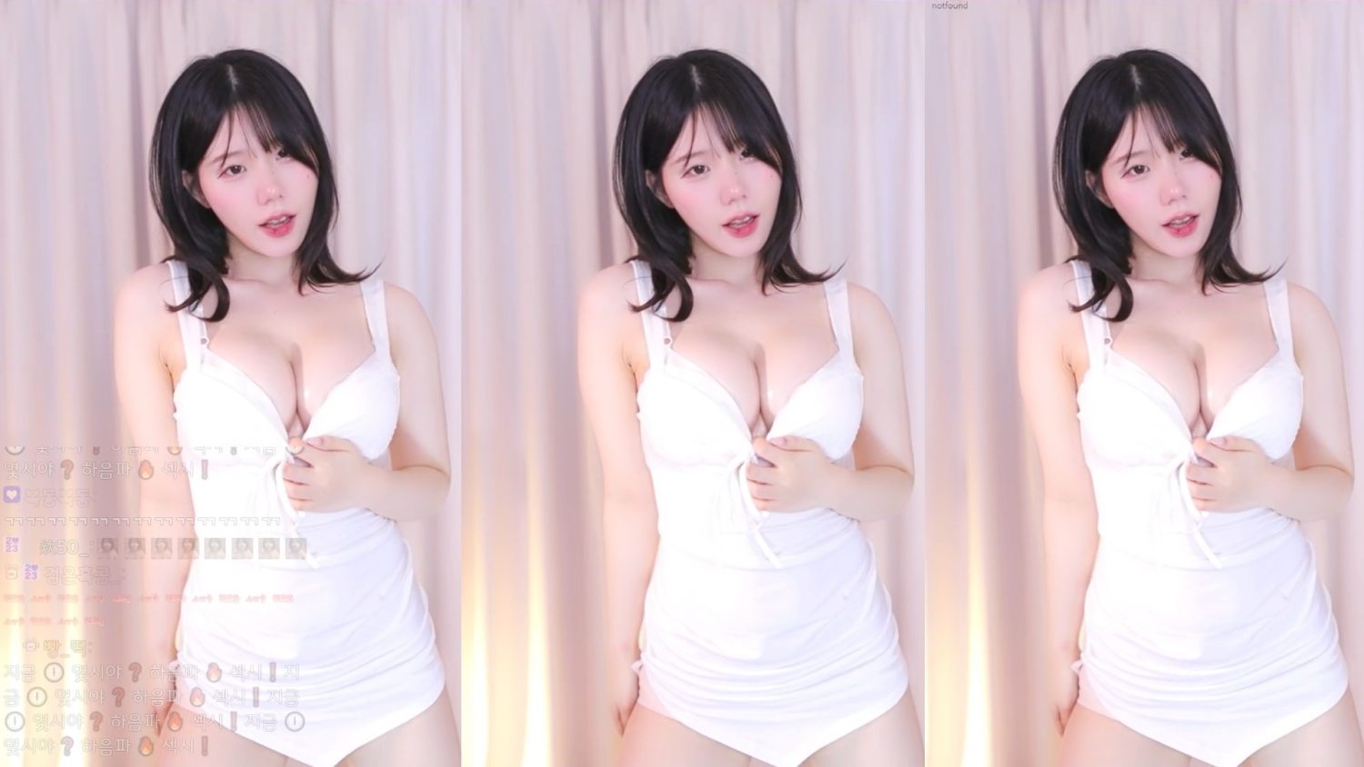 Video Image