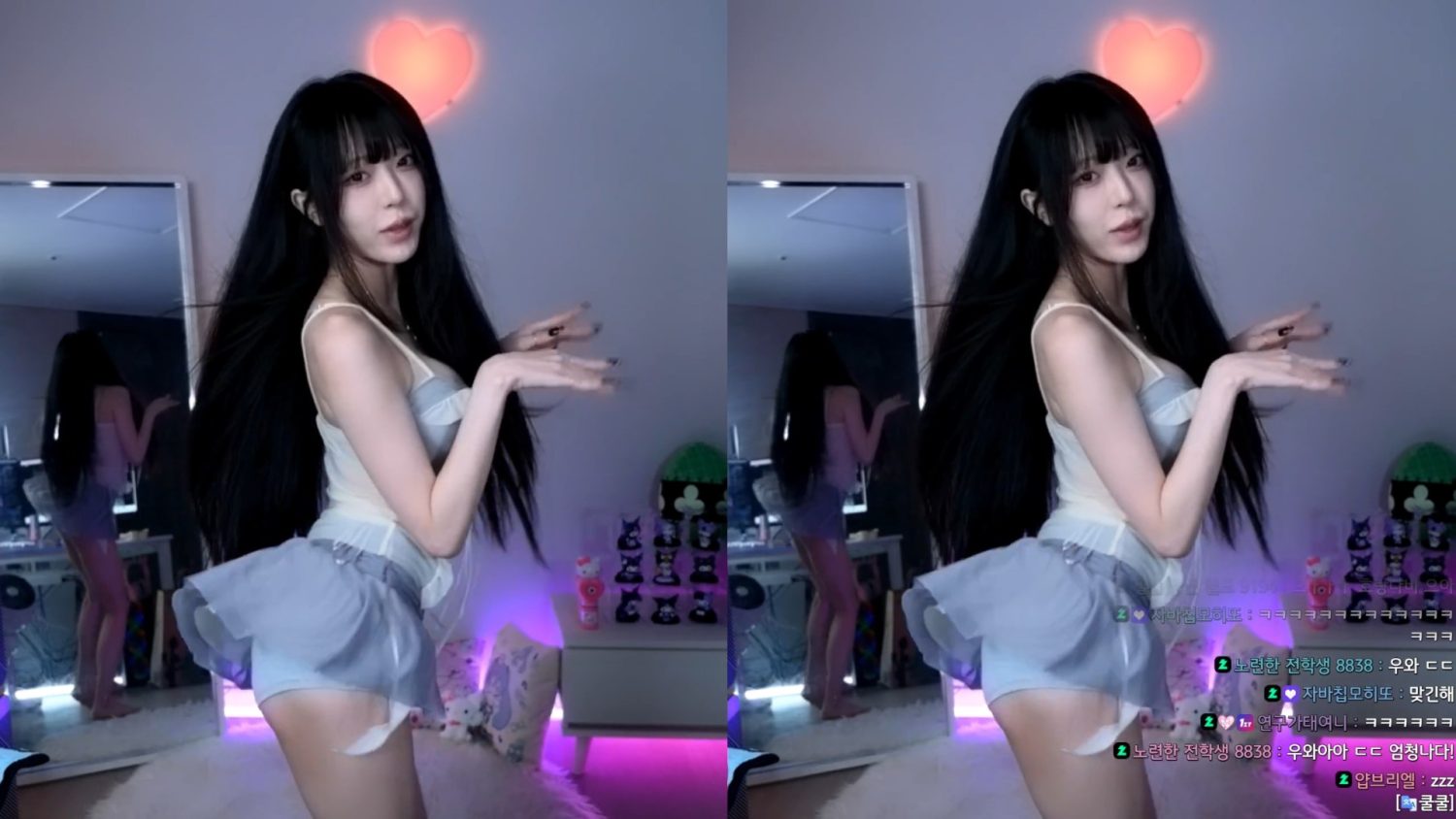 Video Image