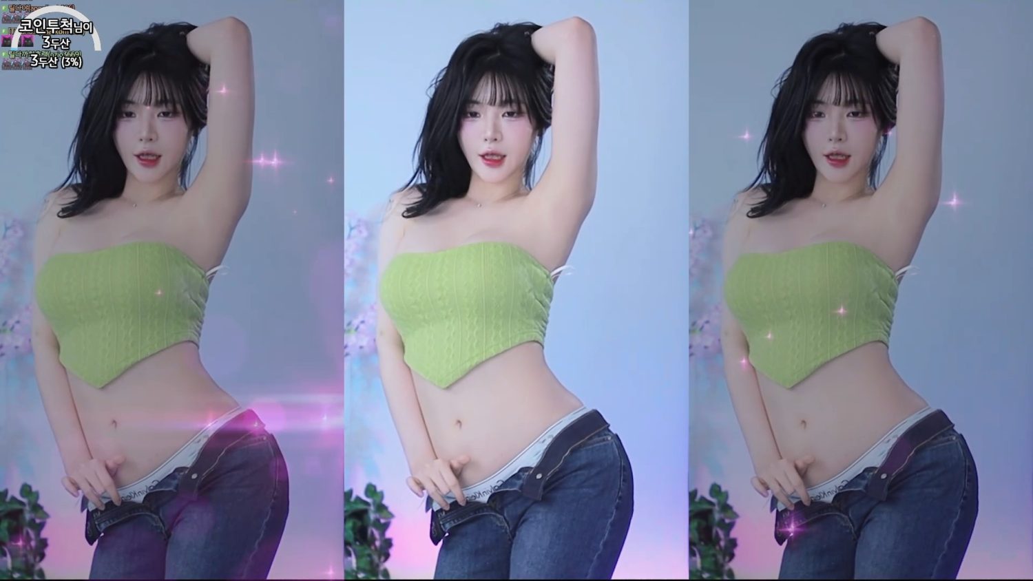 Video Image