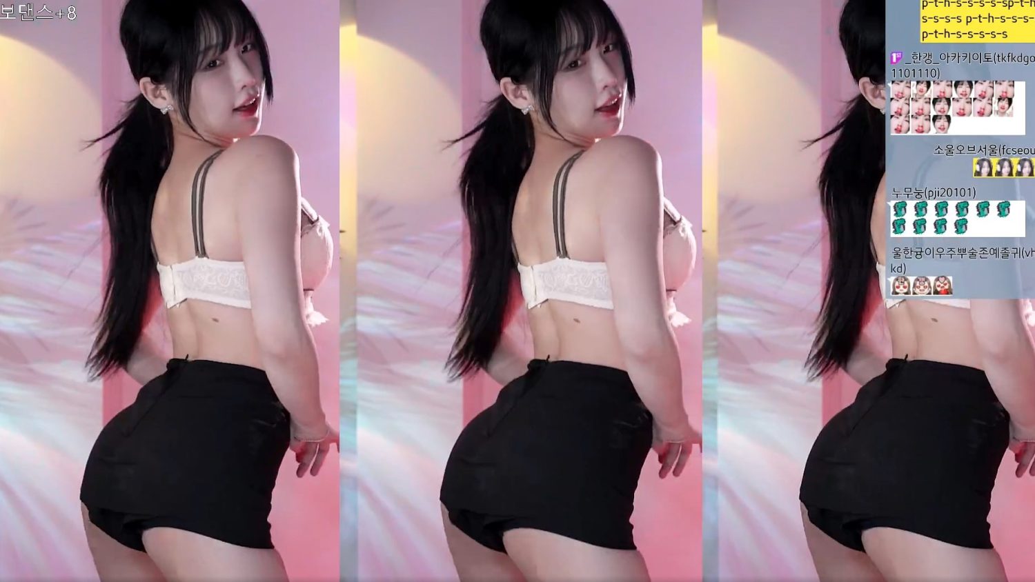 Video Image