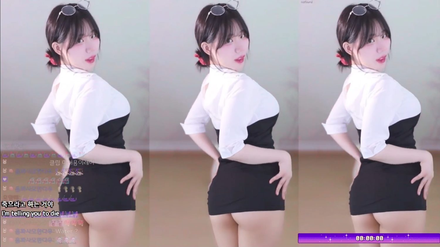 Video Image