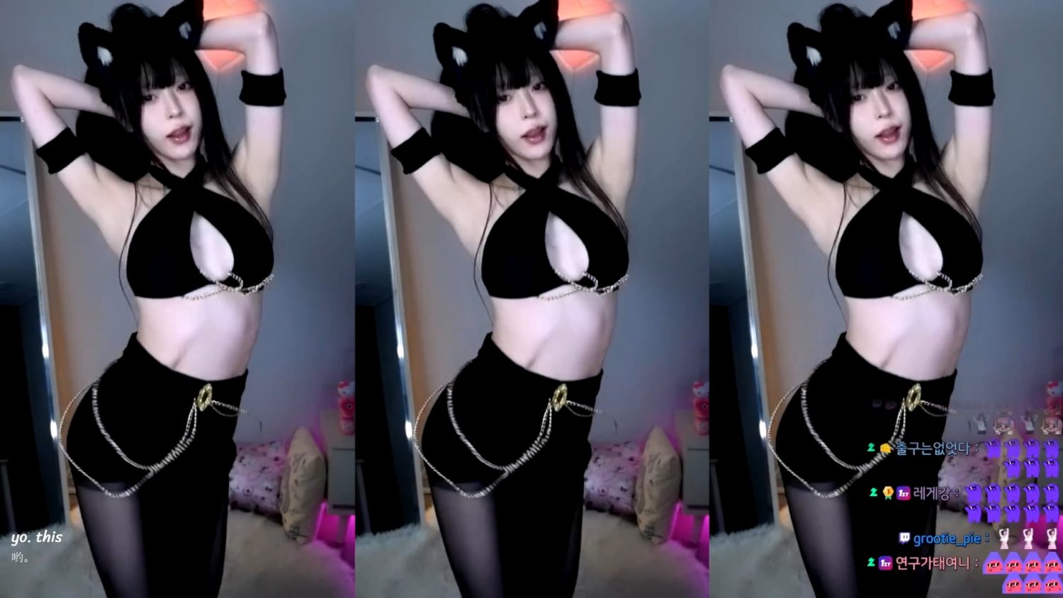 Video Image