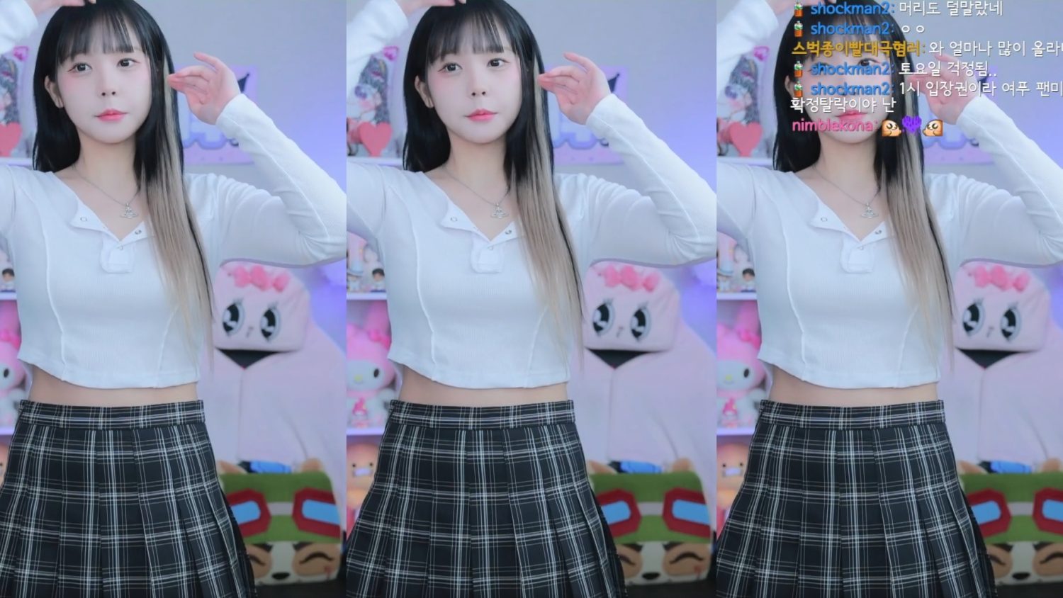 Video Image