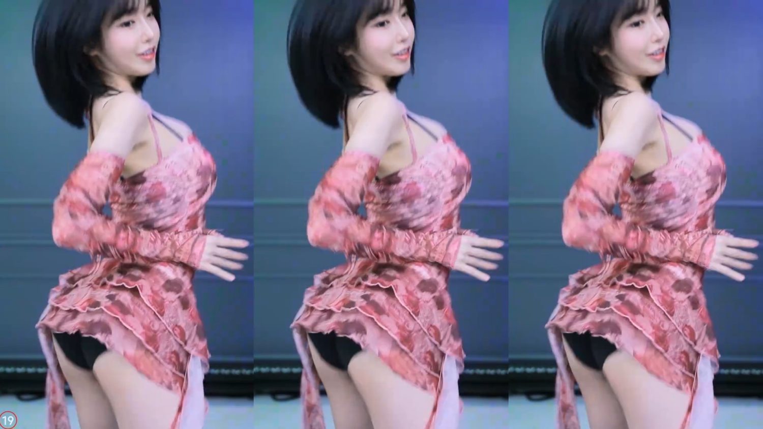 Video Image