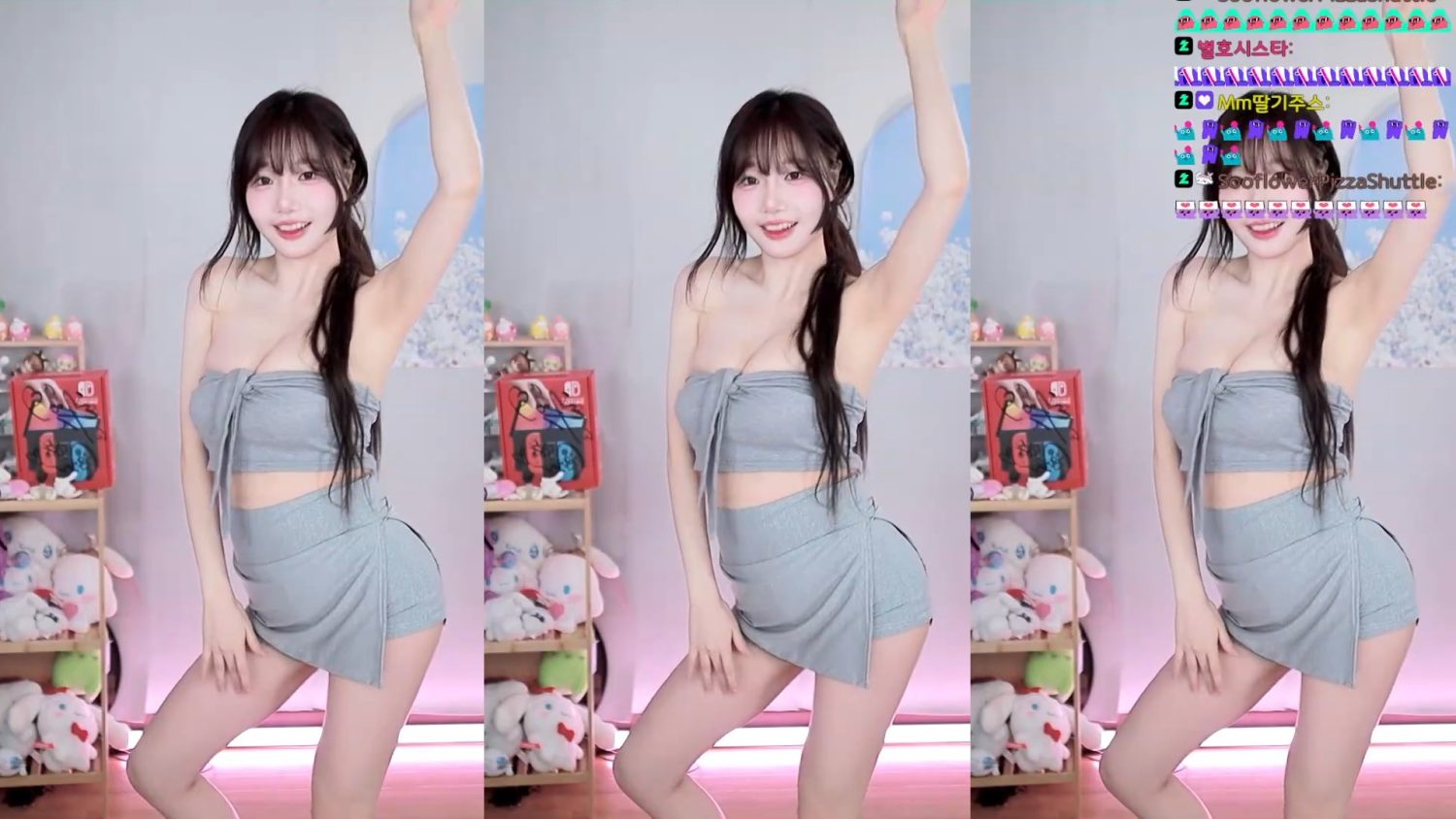 Video Image