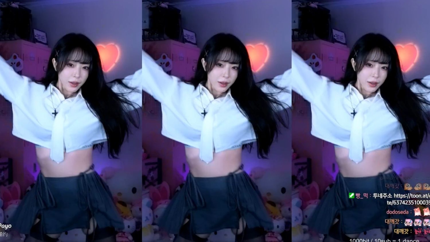Video Image