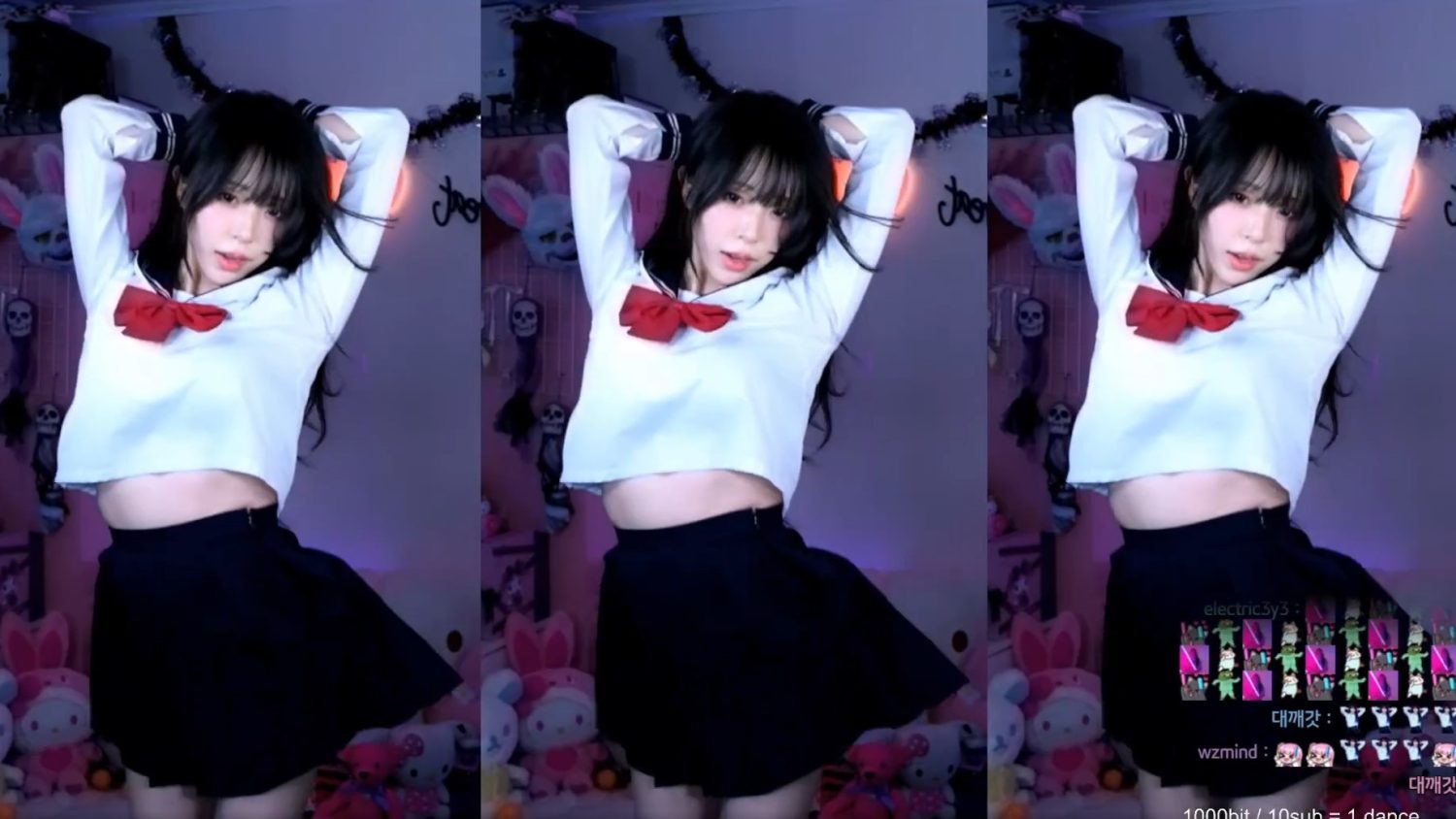 Video Image