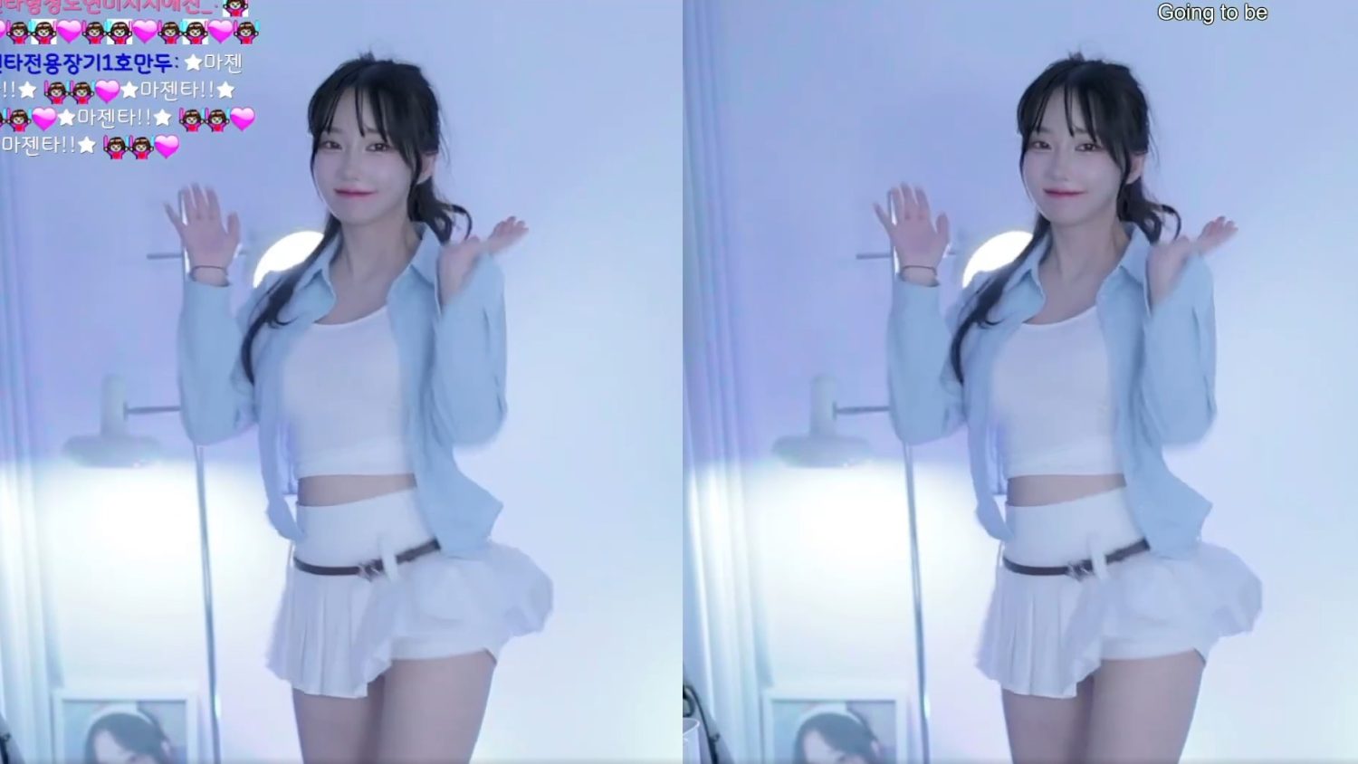 Video Image