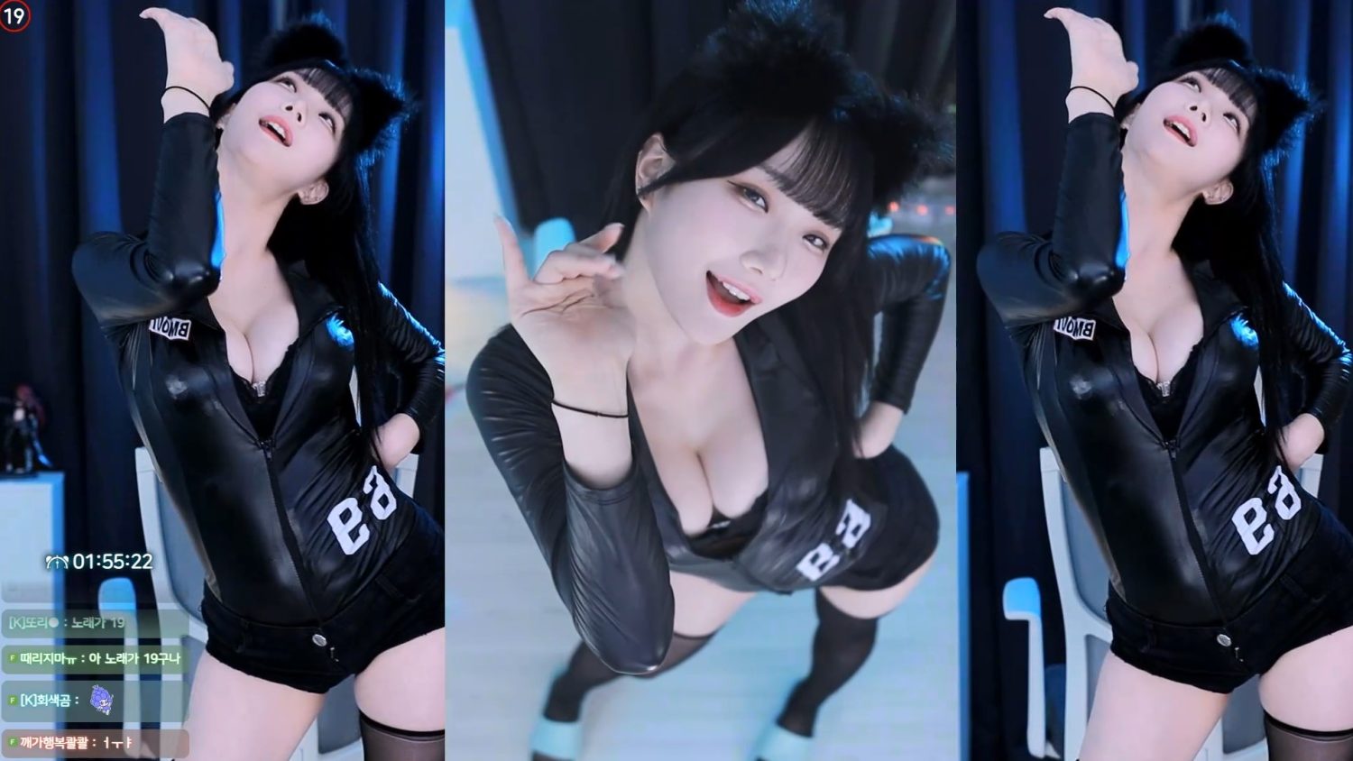Video Image