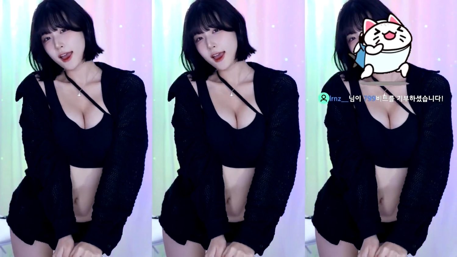 Video Image