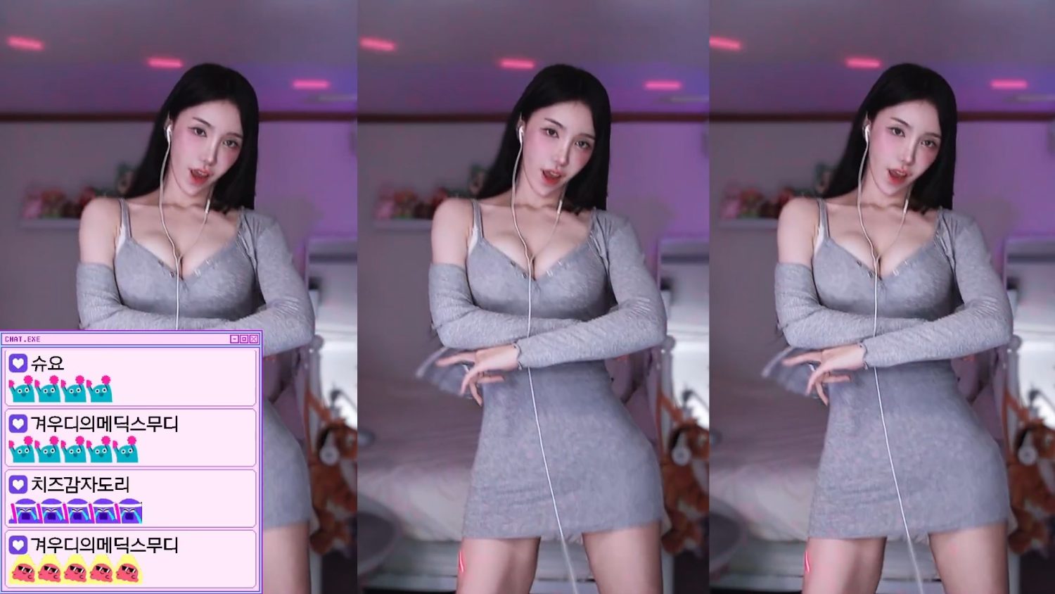 Video Image