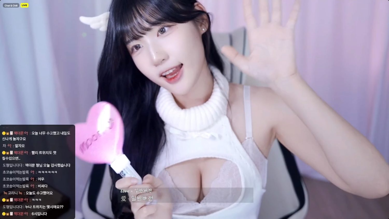 Video Image