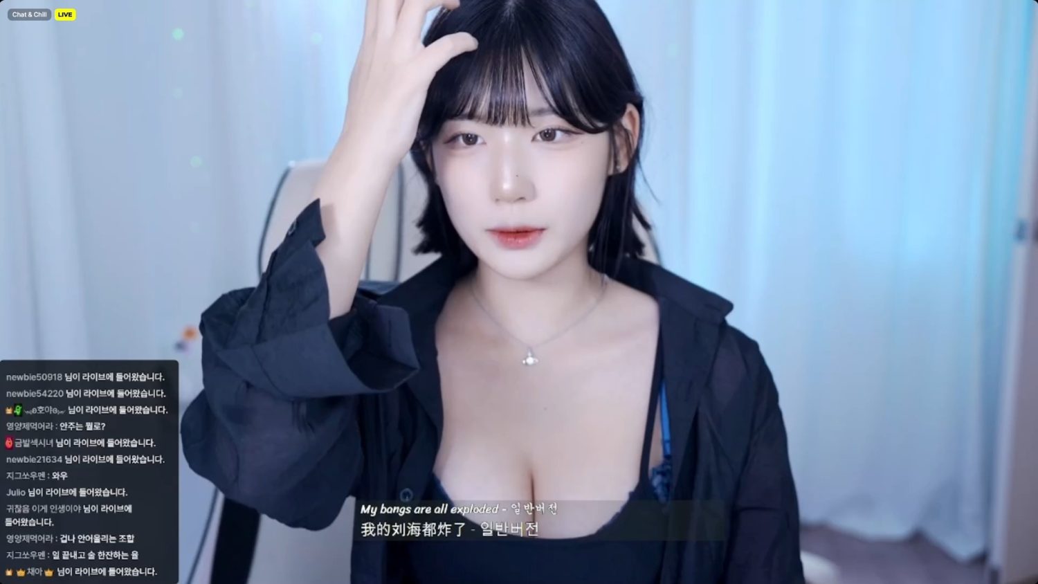 Video Image