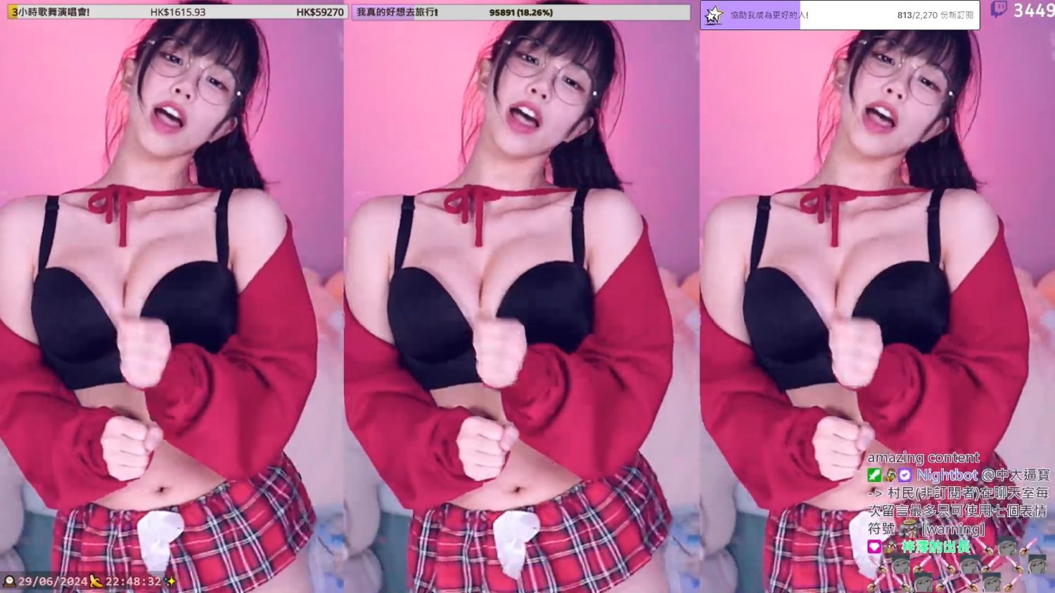 Video Image