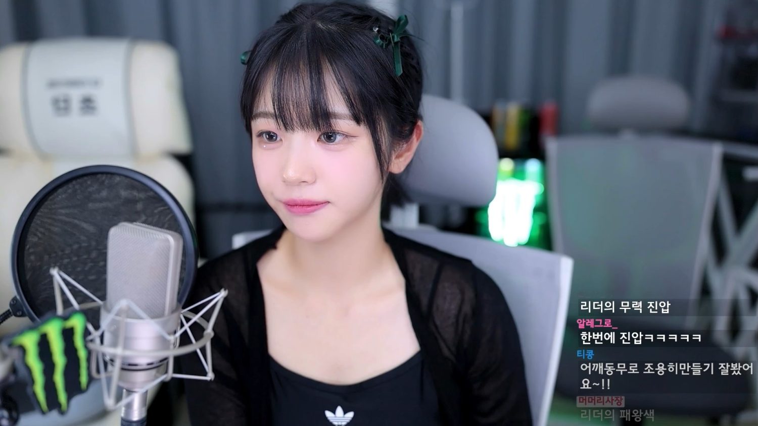 Video Image
