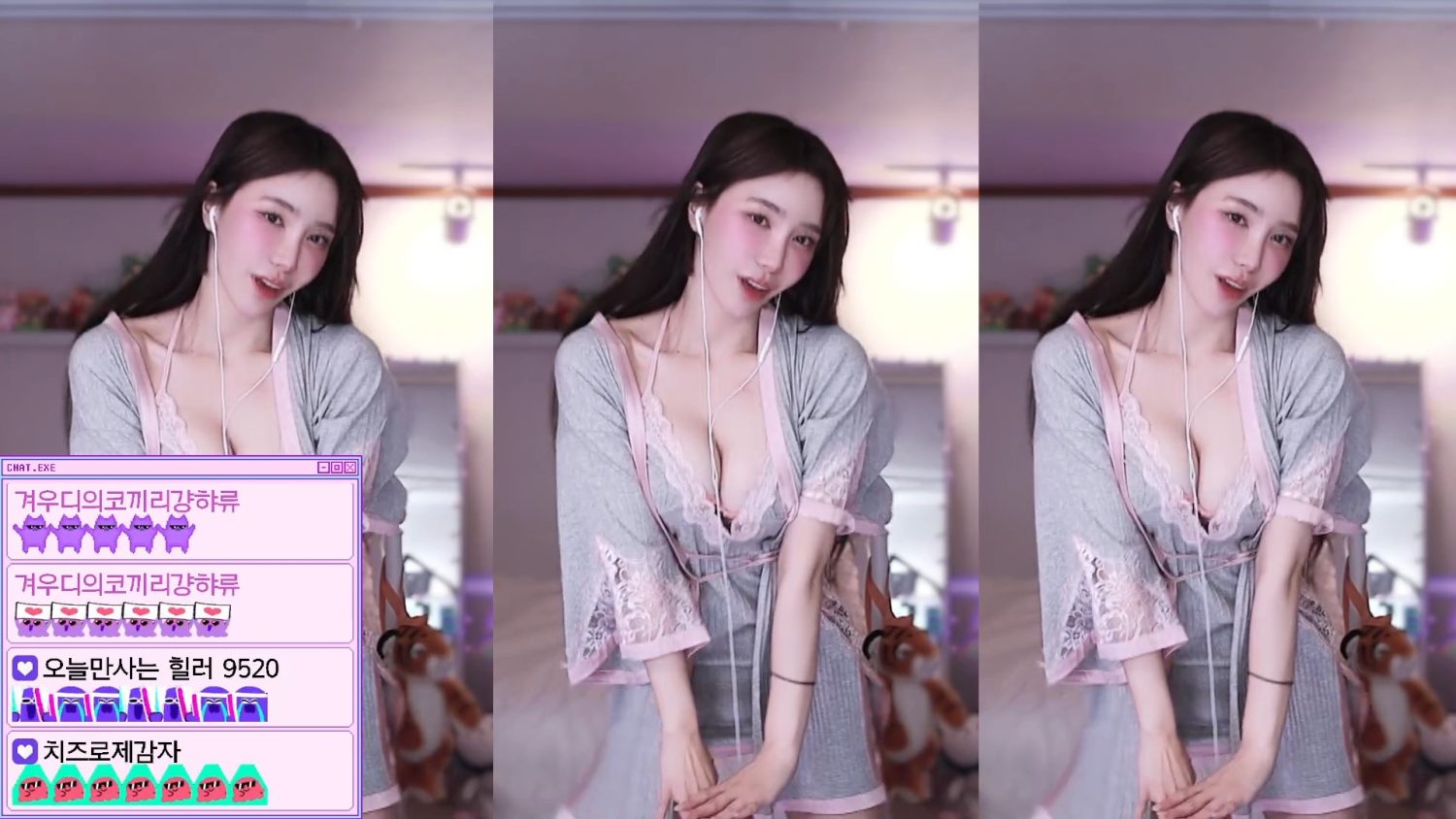 Video Image