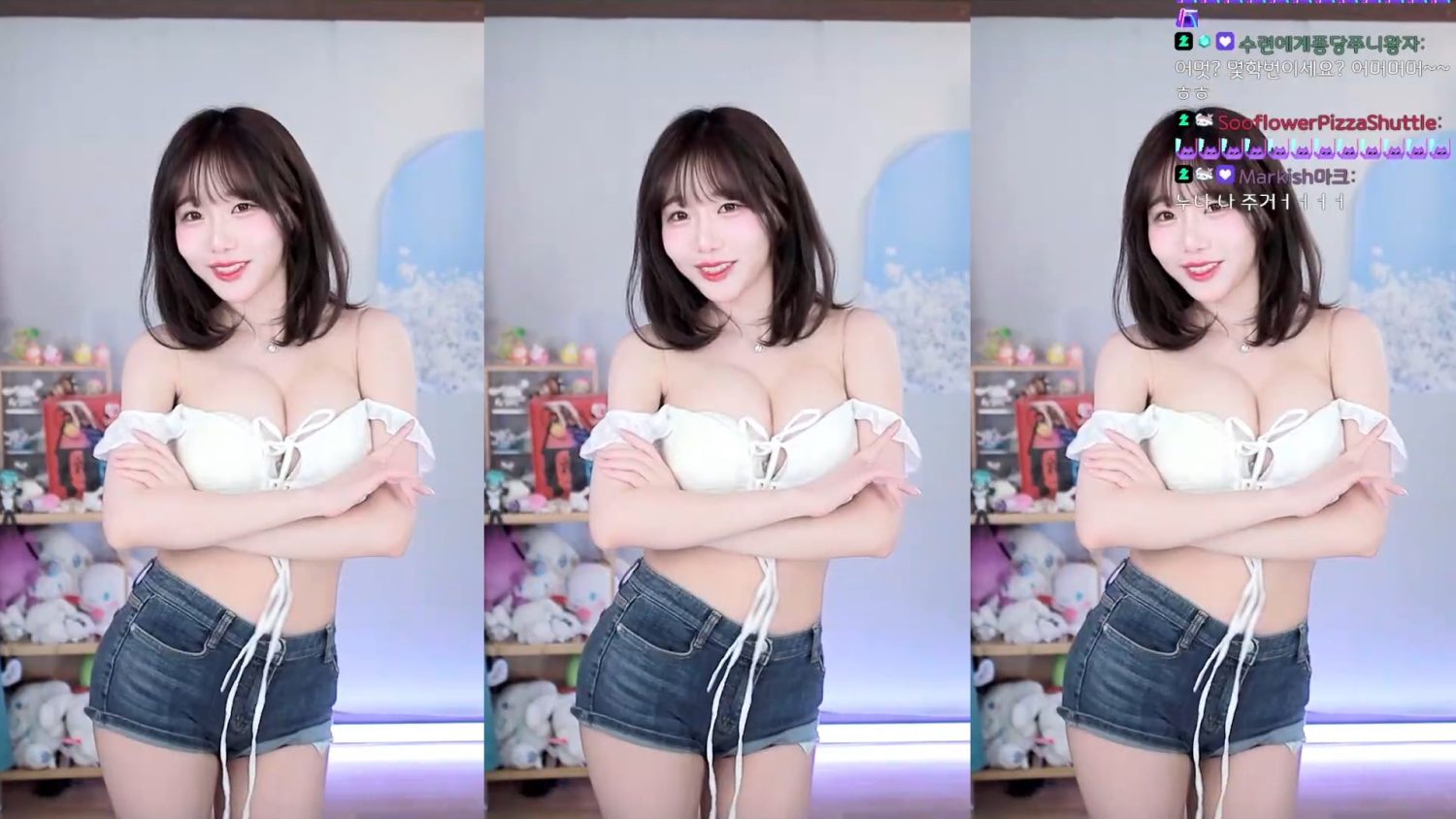 Video Image