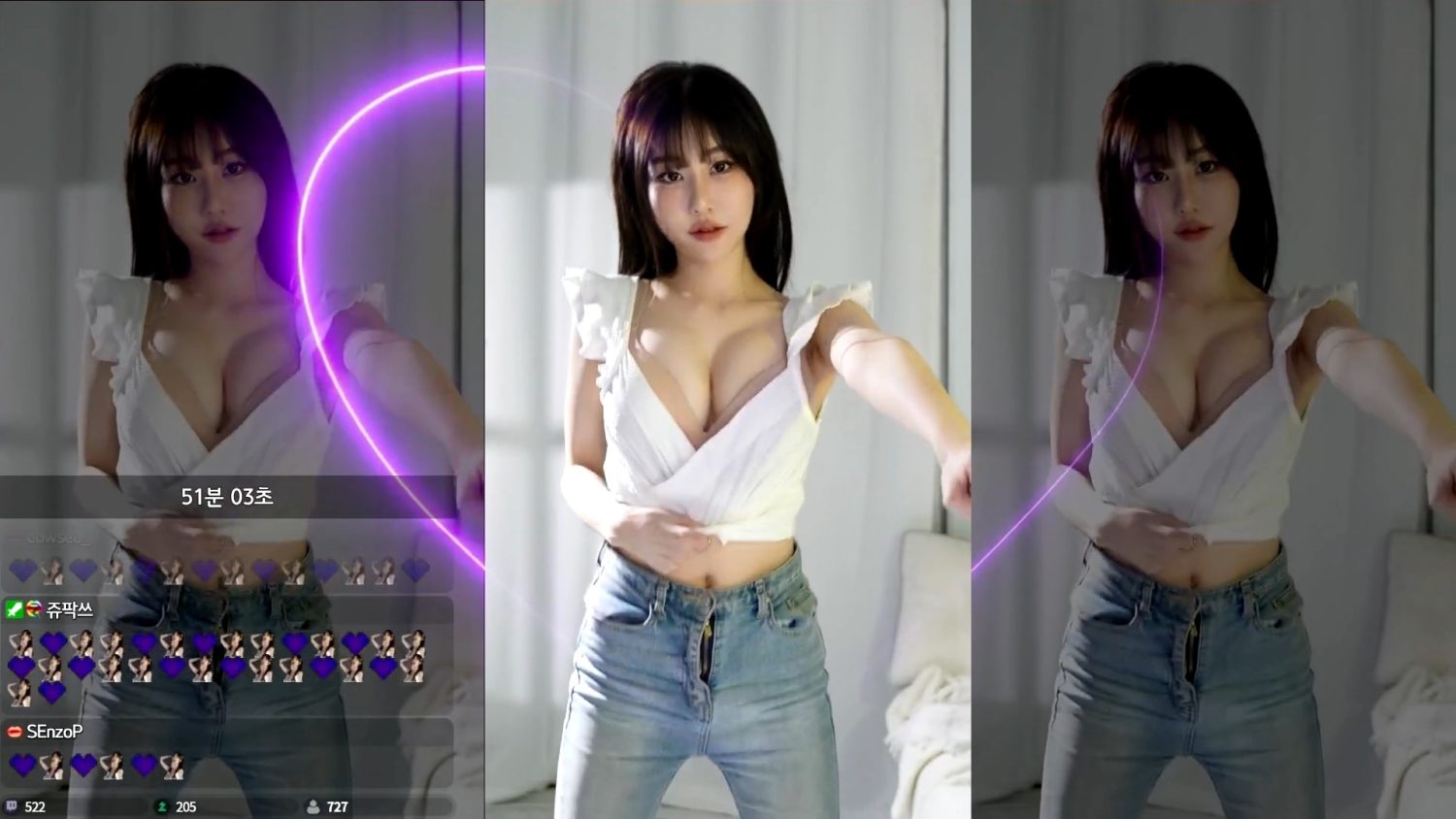 Video Image